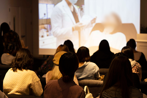 美容交流会