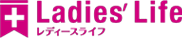 レディースライフ