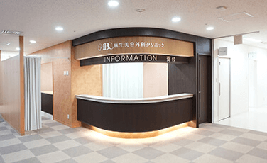 札幌院