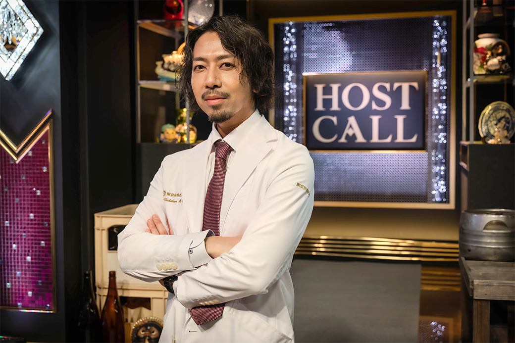 西川大嗣医師がホストコール（HOST CALL）に出演