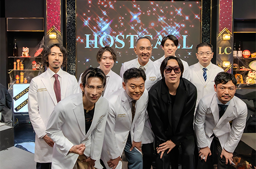 東京美容外科が「HOST CALL（ホストコール）」のスポンサーとして本企画に参加