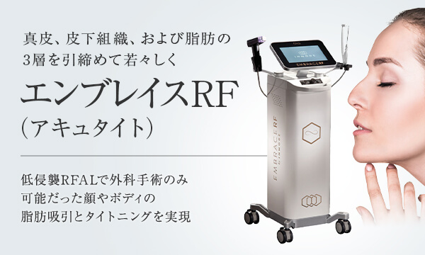 吸引、RF美容機器！　お直し必要ですが… RELX EMS 電気ブラシ 美顔器【日本企業企画】頭皮ブラシ リフト