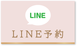 生理前や生理中に胸の張りや痛みを感じる原因と対処法 美容整形は東京美容外科