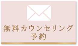 涙袋ができる理由は 美容整形は東京美容外科 涙袋ができる理由は 美容整形は東京美容外科