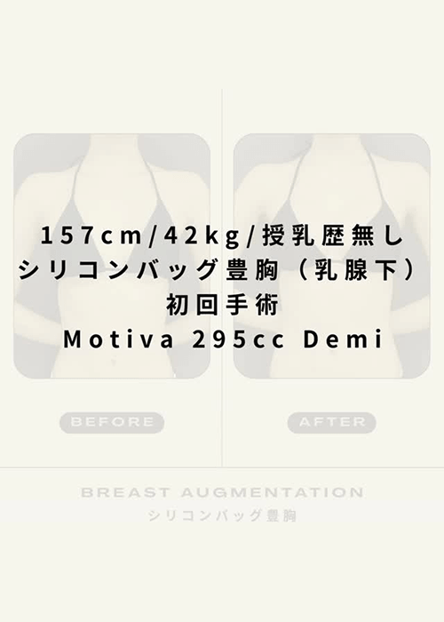 西川医師インスタ