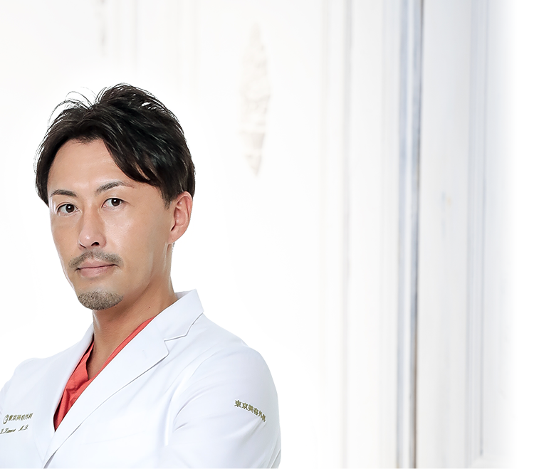 木村 幸志伊