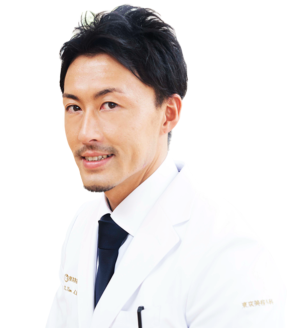 木村 幸志伊 医師