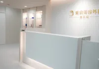 横浜院