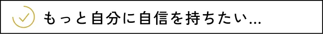 産後元の体型が戻らない